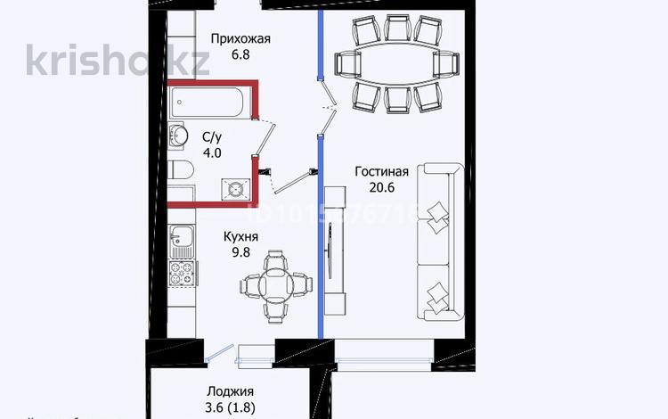 1-комнатная квартира · 43 м² · 8/9 этаж, Розы Баглановой 23 за 26 млн ₸ в Астане, Нура р-н — фото 2