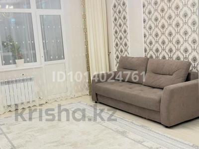 2-комнатная квартира · 75 м² · 3/8 этаж, Мәңгілік Ел 52 — Улы Дала за 58 млн ₸ в Астане, Есильский р-н