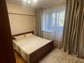 2-бөлмелі пәтер · 57 м², Жұлдыз-1 ш/а. 18, бағасы: 250 000 ₸ в Алматы, Турксибский р-н — фото 13