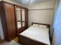 2-бөлмелі пәтер · 57 м², Жұлдыз-1 ш/а. 18, бағасы: 250 000 ₸ в Алматы, Турксибский р-н — фото 14