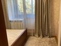 2-бөлмелі пәтер · 57 м², Жұлдыз-1 ш/а. 18, бағасы: 250 000 ₸ в Алматы, Турксибский р-н — фото 15