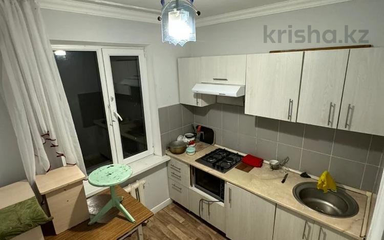 2-бөлмелі пәтер, 45 м², 4/4 қабат, мкр Коктем-1 21 — Касымова - Бухар Жырау, бағасы: ~ 28 млн 〒 в Алматы, Бостандыкский р-н — фото 15