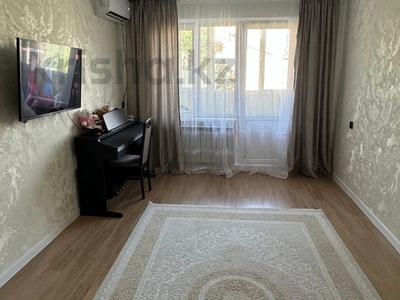 2-бөлмелі пәтер · 42 м² · 5/5 қабат, Гагарина — Богенбай Батыра, бағасы: 37.6 млн ₸ в Алматы, Алмалинский р-н
