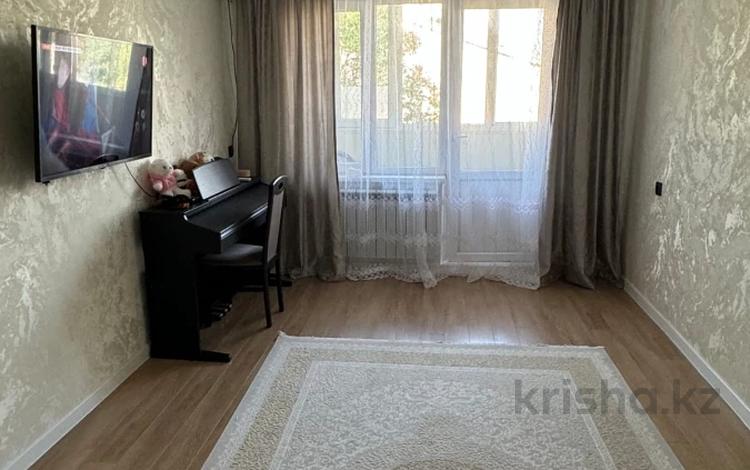 2-комнатная квартира · 42 м² · 5/5 этаж, Гагарина — Богенбай Батыра за 37.6 млн ₸ в Алматы, Алмалинский р-н — фото 24