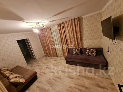 2-бөлмелі пәтер · 49 м² · 2/9 қабат, Жаңа қала ш/а., Ермекова 54, бағасы: 11 000 ₸ в Караганде, Казыбек би р-н