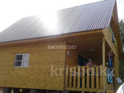 Дом · 4 комнаты · 80 м², Домик у Капаровны за 35 000 ₸ в Новой бухтарме