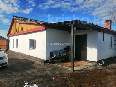 Отдельный дом · 3 комнаты · 90 м² · 12 сот., Маликова 39 за 6.5 млн ₸ в Кишкенеколе