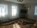 Отдельный дом · 3 комнаты · 90 м² · 12 сот., Маликова 39 за 6.5 млн ₸ в Кишкенеколе — фото 7
