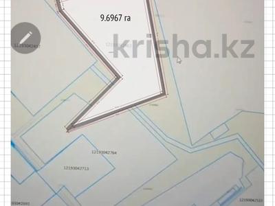 Участок · 9.7 га, Северная промзона за 85 млн ₸ в Костанае