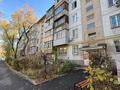 1-комнатная квартира · 32 м² · 5/5 этаж, мкр №11 за 23 млн ₸ в Алматы, Ауэзовский р-н — фото 15
