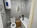 1-комнатная квартира · 34 м² · 4/5 этаж, мкр Юго-Восток, Язева 11 — Язева, Университетская, Строителей за 13 000 ₸ в Караганде, Казыбек би р-н — фото 5