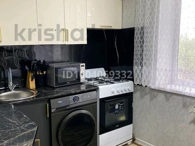 2-бөлмелі пәтер · 45.9 м² · 5/5 қабат, Байзак батыра 207 — Квартира находится напратив стадиона,рядом 16,24 школа а так же 21 садик есть.Хлебный дар,фиркан, бағасы: 14 млн ₸ в Таразе