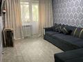 2-бөлмелі пәтер · 45.9 м² · 5/5 қабат, Байзак батыра 207 — Квартира находится напратив стадиона,рядом 16,24 школа а так же 21 садик есть.Хлебный дар,фиркан, бағасы: 14 млн ₸ в Таразе — фото 3