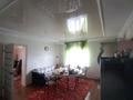 Отдельный дом • 7 комнат • 200 м² • 8 сот., Баянауыл за 50 млн 〒 в Енбекши — фото 14