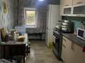 Отдельный дом · 3 комнаты · 78.5 м² · 11 сот., Убинская 61 за 9 млн ₸ в Шемонаихе — фото 14