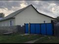 Отдельный дом · 3 комнаты · 78.5 м² · 11 сот., Убинская 61 за 9 млн ₸ в Шемонаихе