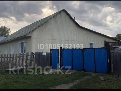 Отдельный дом · 3 комнаты · 78.5 м² · 11 сот., Убинская 61 за 9 млн ₸ в Шемонаихе