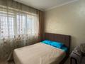 1-комнатная квартира · 50 м² · 9/13 этаж, Навои 210/3 — Торайгырова за 16 000 ₸ в Алматы, Бостандыкский р-н — фото 2