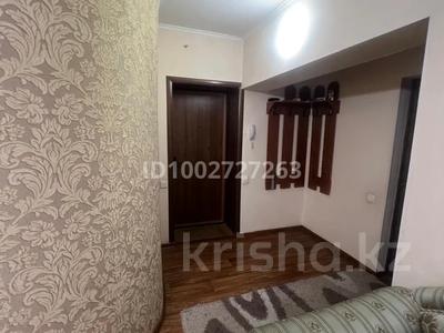 Продажа квартир в Жамбылской обл.: 2-комнатная квартира · 65 м² · 3/5 этаж, проспект Абая 157 за 25 млн 〒 2-комнатная квартира · 65 м² · 3/5 этаж, проспект Абая 157 за 25 млн 〒 в Таразе