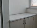 1-комнатная квартира · 42 м² · 3/14 этаж, Тлендиева 36 — Рынок Улжан за 19.8 млн ₸ в Астане, Сарыарка р-н — фото 10