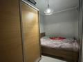 2-комнатная квартира · 40.3 м² · 1/4 этаж, Попова 15 за 32 млн ₸ в Алматы, Бостандыкский р-н — фото 3