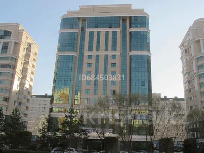 Офисы • 400 м² за ~ 1.9 млрд 〒 в Астане, Есильский р-н