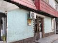 Офисы · 52 м² за 150 000 ₸ в Шымкенте, Аль-Фарабийский р-н
