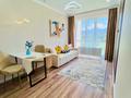 2-бөлмелі пәтер · 36 м² · 9/9 қабат, Шұғыла ш/а., Жунисова 2/25, бағасы: 27.5 млн ₸ в Алматы, Наурызбайский р-н — фото 8