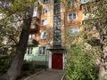 2-комнатная квартира · 45 м² · 1/5 этаж, Потанина 31 за 14.6 млн ₸ в Усть-Каменогорске — фото 28