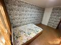 2-комнатная квартира · 45 м² · 1/5 этаж, Потанина 31 за 14.6 млн ₸ в Усть-Каменогорске — фото 11