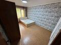 2-комнатная квартира · 45 м² · 1/5 этаж, Потанина 31 за 14.6 млн ₸ в Усть-Каменогорске — фото 13