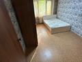 2-комнатная квартира · 45 м² · 1/5 этаж, Потанина 31 за 14.6 млн ₸ в Усть-Каменогорске — фото 16