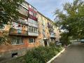 2-комнатная квартира · 45 м² · 1/5 этаж, Потанина 31 за 14.6 млн ₸ в Усть-Каменогорске
