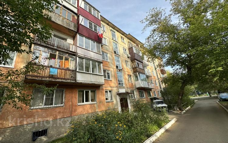 2-комнатная квартира · 45 м² · 1/5 этаж, Потанина 31 за 14.6 млн ₸ в Усть-Каменогорске — фото 7