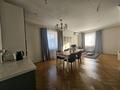 3-комнатная квартира · 80 м² · 16/16 этаж, мкр Керемет — Тимирязева - Сейфуллина за 78 млн ₸ в Алматы, Бостандыкский р-н — фото 3
