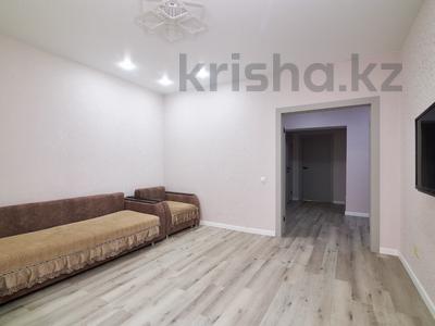 3-комнатная квартира · 80 м² · 1/9 этаж, Максут Нарикбаев 9 за 42 млн ₸ в Астане, Нура р-н