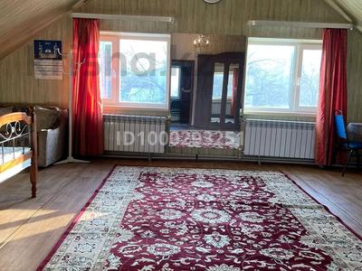 Отдельный дом · 8 комнат · 350 м² · 5 сот., мкр Тастак-2 35 — Шакарима Угол улицы Тургут Озала за 98 млн 〒 в Алматы, Алмалинский р-н