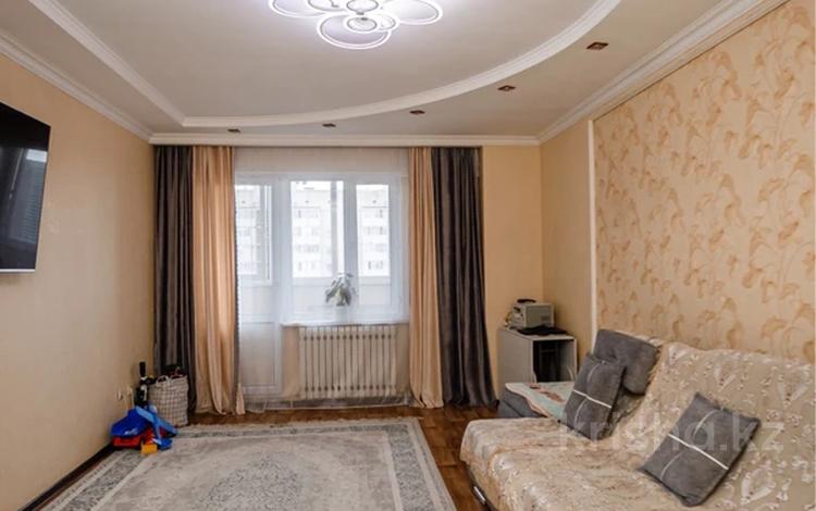 3-бөлмелі пәтер · 95 м² · 14/17 қабат, Богенбай батыра 56б — СРОЧНАЯ ПРОДАЖА ‼️, бағасы: 40.5 млн ₸ в Астане, р-н Байконур — фото 25