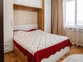 3-бөлмелі пәтер · 95 м² · 14/17 қабат, Богенбай батыра 56б — СРОЧНАЯ ПРОДАЖА ‼️, бағасы: 40.5 млн ₸ в Астане, р-н Байконур — фото 22