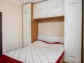 3-бөлмелі пәтер · 95 м² · 14/17 қабат, Богенбай батыра 56б — СРОЧНАЯ ПРОДАЖА ‼️, бағасы: 40.5 млн ₸ в Астане, р-н Байконур — фото 31