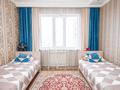 3-бөлмелі пәтер · 95 м² · 14/17 қабат, Богенбай батыра 56б — СРОЧНАЯ ПРОДАЖА ‼️, бағасы: 40.5 млн ₸ в Астане, р-н Байконур — фото 38