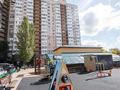 3-бөлмелі пәтер · 95 м² · 14/17 қабат, Богенбай батыра 56б — СРОЧНАЯ ПРОДАЖА ‼️, бағасы: 40.5 млн ₸ в Астане, р-н Байконур — фото 54