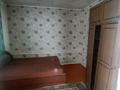 Отдельный дом · 4 комнаты · 70 м² · 6 сот., Сыпатаева 7 за 21 млн ₸ в Талдыкоргане — фото 13