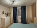 2-комнатная квартира · 59 м² · 2/9 этаж, Малайсары Батыра 53 за 26 млн ₸ в Павлодаре — фото 17