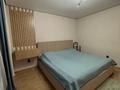 2-комнатная квартира · 59 м² · 2/9 этаж, Малайсары Батыра 53 за 26 млн ₸ в Павлодаре — фото 19