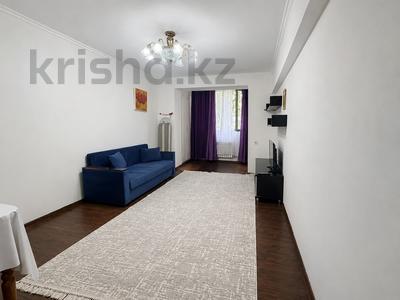 2-комнатная квартира · 56 м² · 5/5 этаж, Байзакова 200 — Карасай батыра за 45.5 млн ₸ в Алматы, Алмалинский р-н