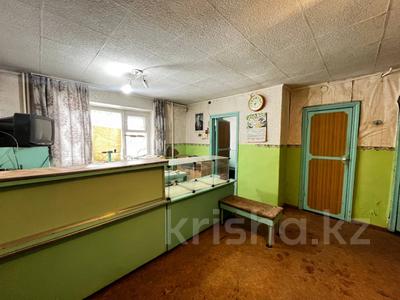 Свободное назначение, офисы, салоны красоты, медцентры и аптеки · 30.4 м² за 20 млн ₸ в Костанае