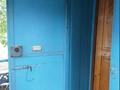 Свободное назначение, офисы, салоны красоты, медцентры и аптеки · 30.4 м² за 20 млн ₸ в Костанае — фото 10