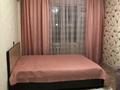 1-бөлмелі пәтер · 36 м² · 3/5 қабат, Виноградова 8, бағасы: 2 500 ₸ в Усть-Каменогорске, Ульбинский — фото 2