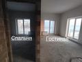 2-комнатная квартира · 60 м² · 2/2 этаж, База отдыха,Теплый пляж 50/47 за 25 млн ₸ в Актау — фото 5